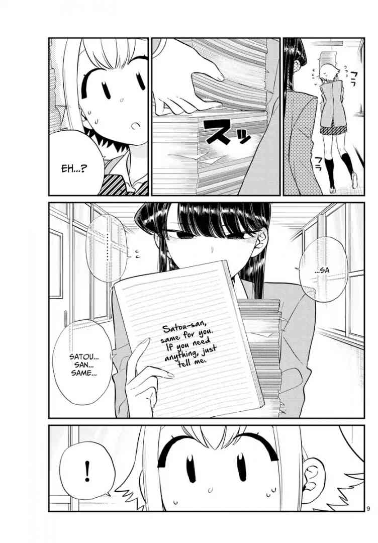 Komi Can